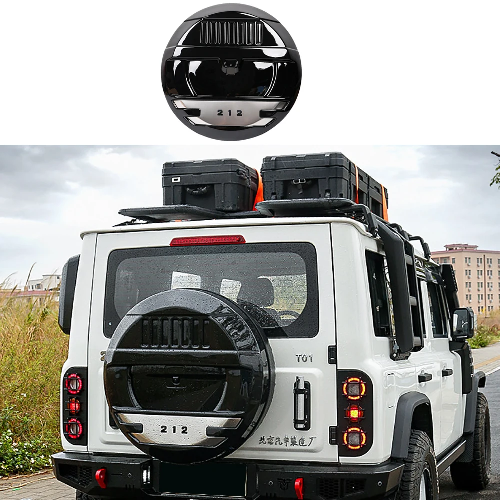 Full Size Painted Spare Tire Cover for BAIC 212 T01 Mecha Version 2024-2026 Modified Car Accessory Rear Wheel Protector