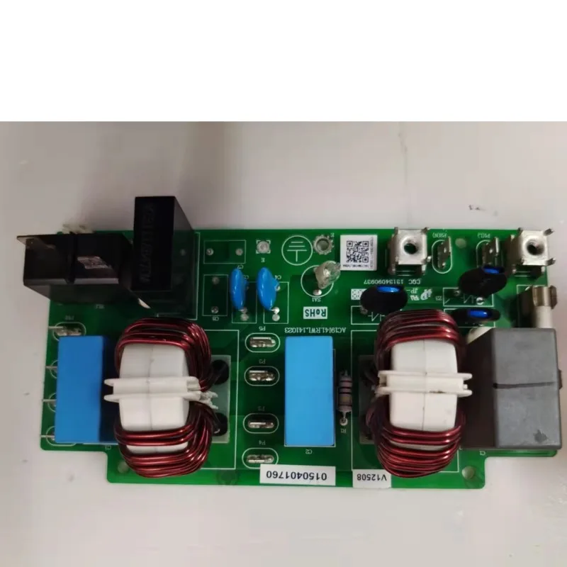 

0150401760 0151800235 Проверено, тестирование материнской платы и печатных плат прошло успешно.