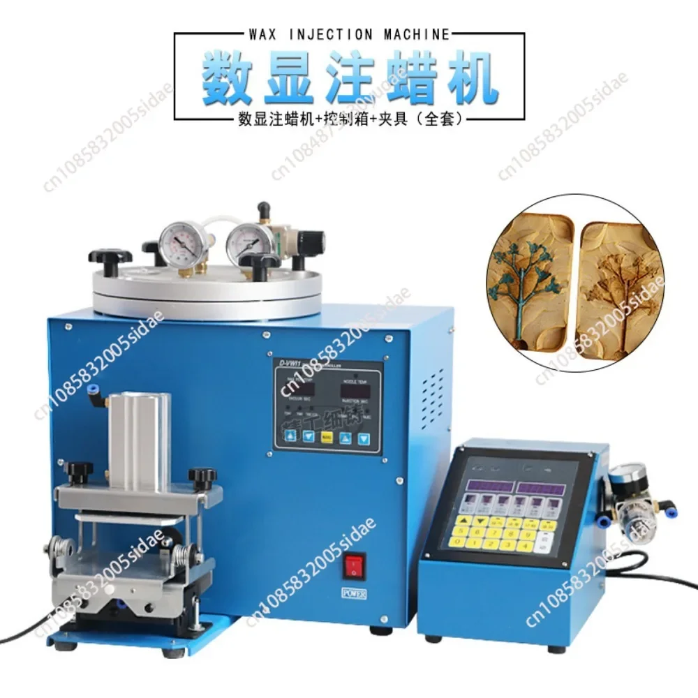 Wax Injector 3KG Tank Wax Injection Machine for Jewelry 510W Wax Casting Machine