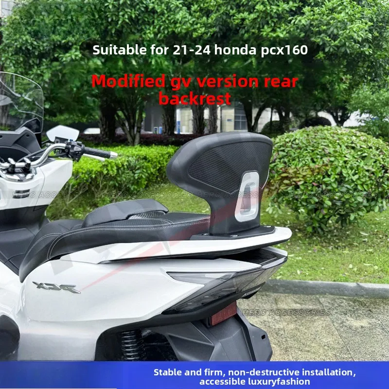 

Suitable for 21-24 Honda PCX160/125 Modified Rear Backrest PCX160 Comfortable Backrest, Rear Waist Rest Baul Trasero Para Moto