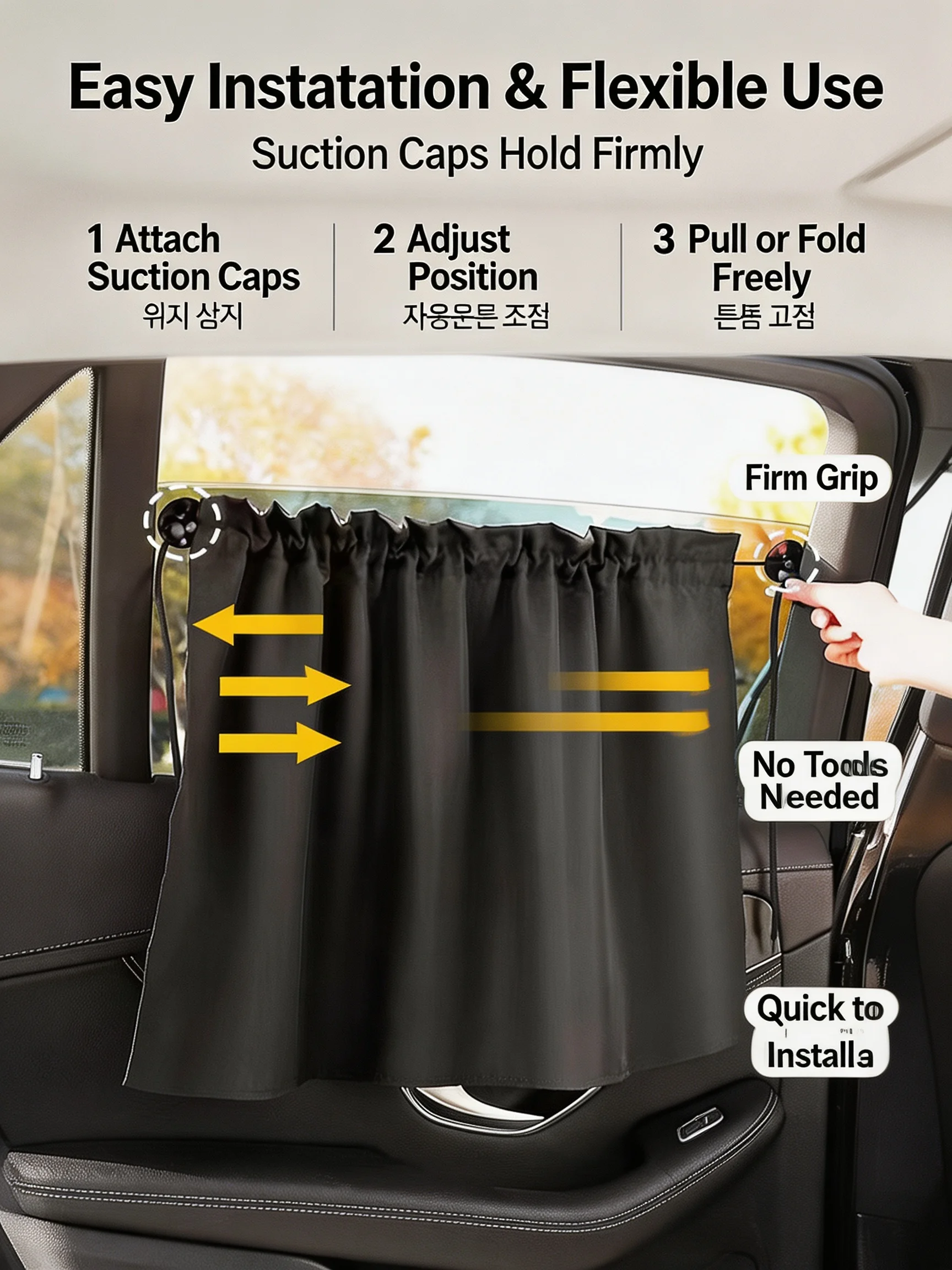 Auto-Seitenfenster-Sonnenschutz, 2 Stück Baby-Auto-Sonnenschutz, Schwarzer Saugnapf-Vorhang, UV-Schutz Wärmeisolierung Sichtschutz – Detail 3