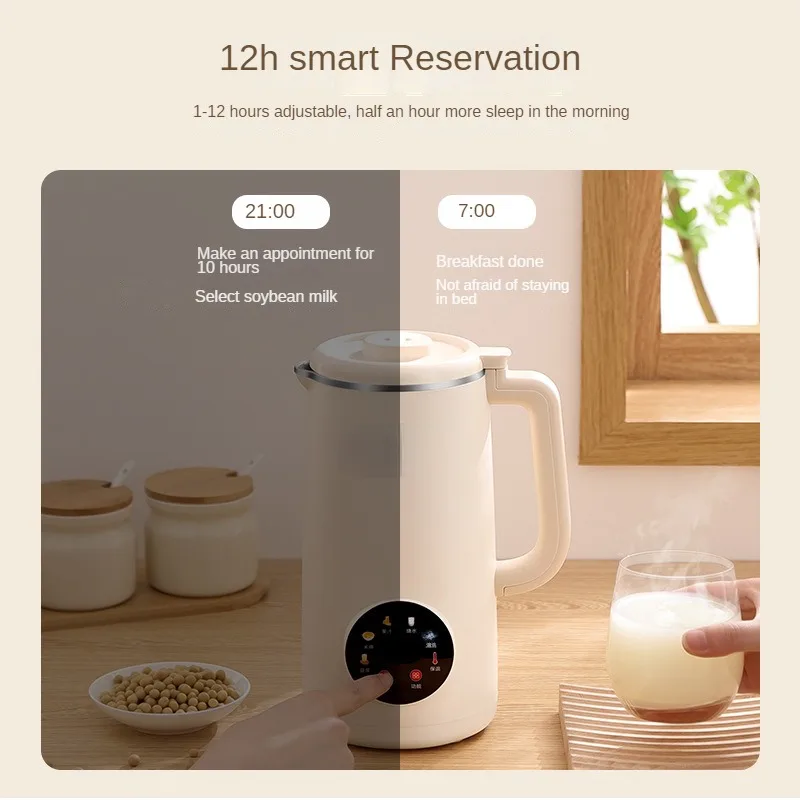 220V 600ML Electric Soybean Milk Machine Intelligent Home Fruit Juicer Automatic Wall Breaking Machine Food Blender