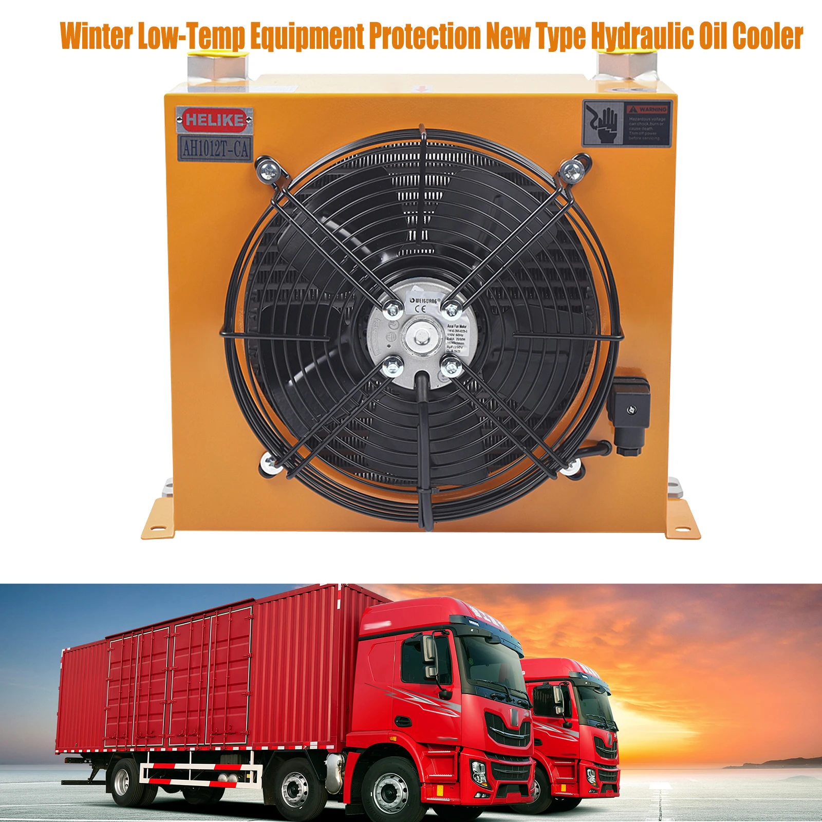 

Winter Low-Temp Equipment Protection New Type Hydraulic Oil Cooler, 100L/min, 110V, High Efficiency, Compact Design