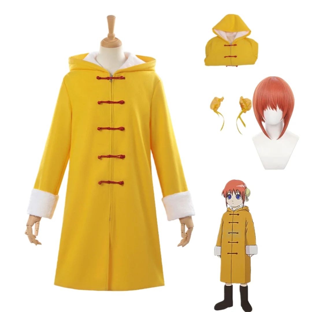 

Cosplay Kagura leader Game Anime GINTAMA Costume Wig