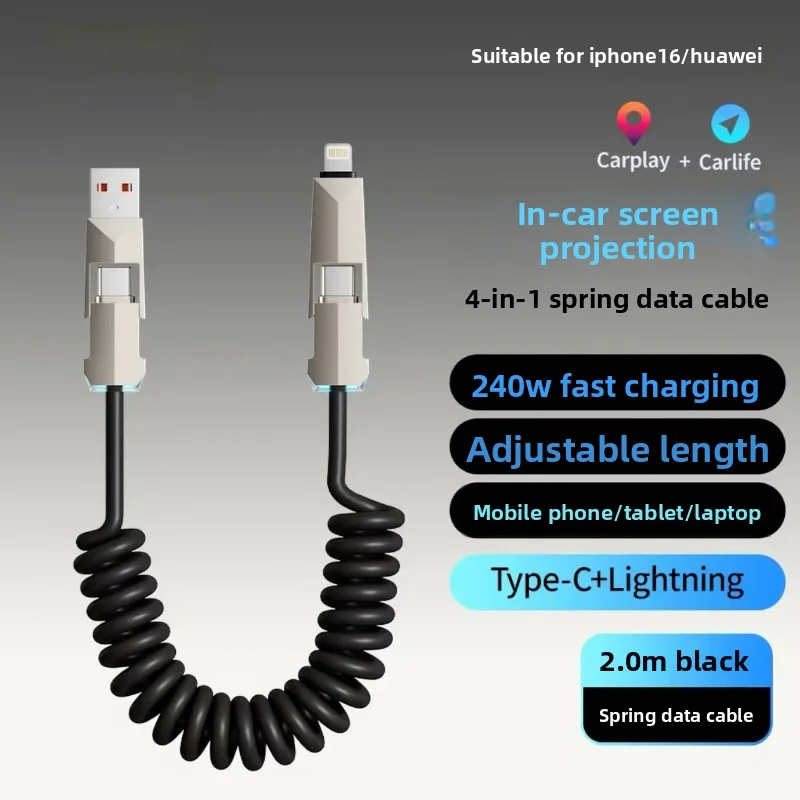 240W Spring Stretch… - image