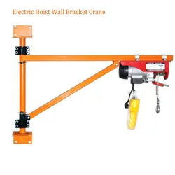 Household Electric Hoist Wall Bracket Crane Portable Small Lifting Crane For Home Decoration 220V 200KG