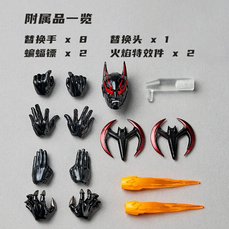 Nuevo en Stock increíble Yamaguchi Revoltech Batman Beyond muñeca de movilidad conjunta figura de acción juguete modelo regalo coleccionar ornamento