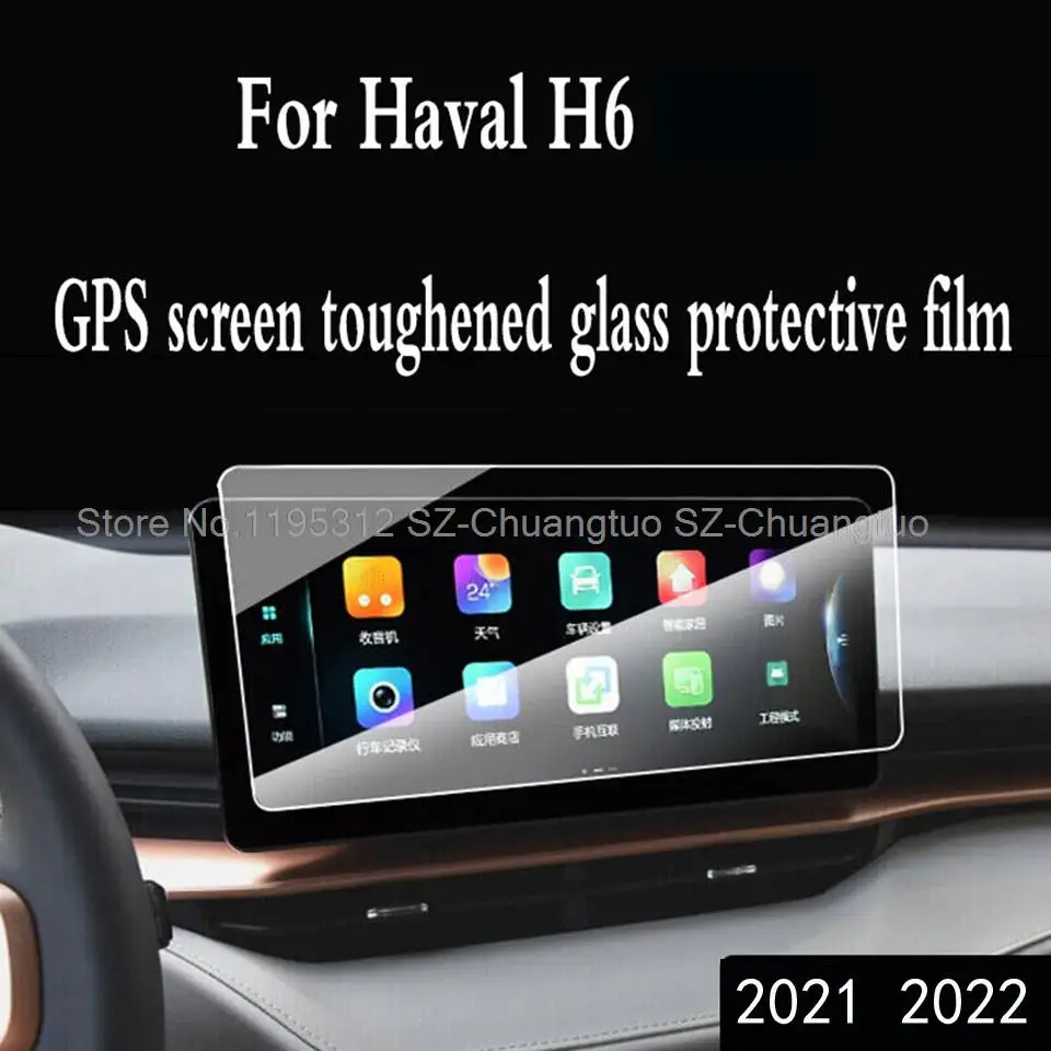 Tempered Glass Screen Protector Film For Haval H6 2021 Car radio GPS Navigation Screen Cover  