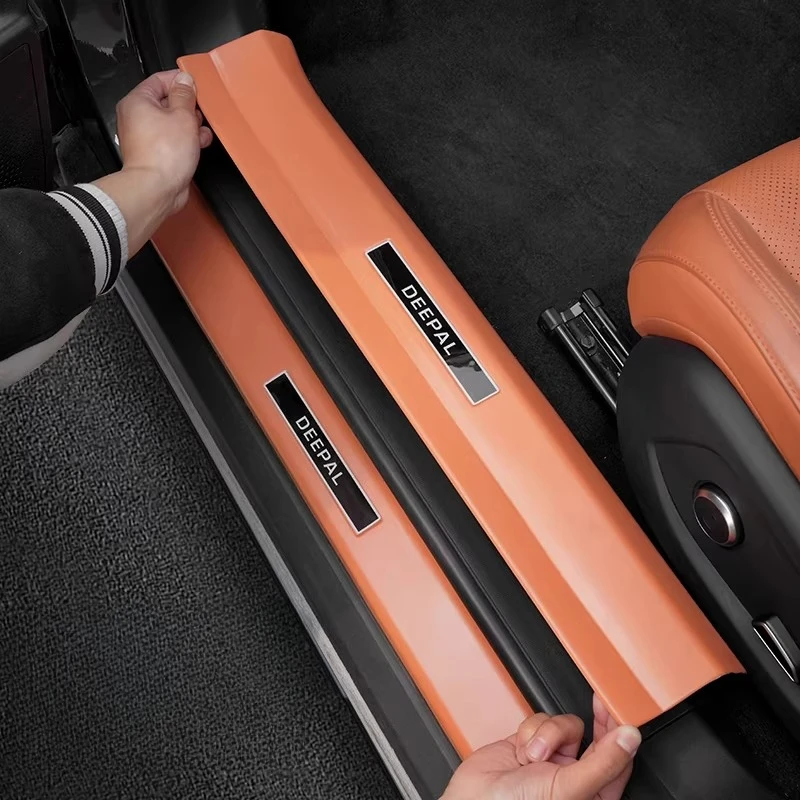 

For Deepal S07 2026 ABS Threshold bar welcome pedal protection automotive accessories dedicated interior design