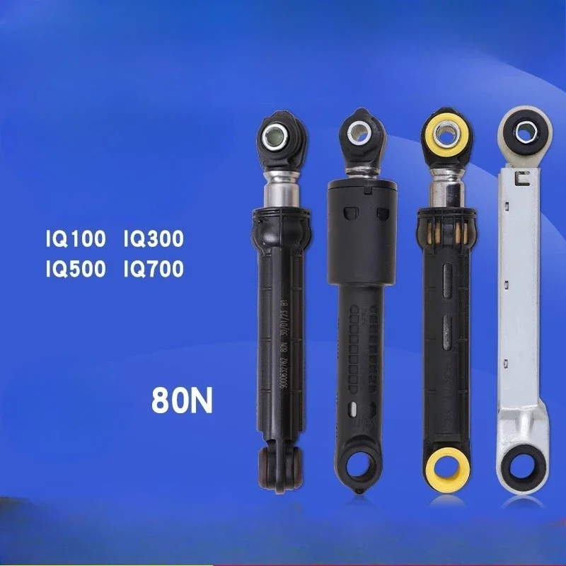 Suitable for Dr. Siemens drum washing machine shock absorber