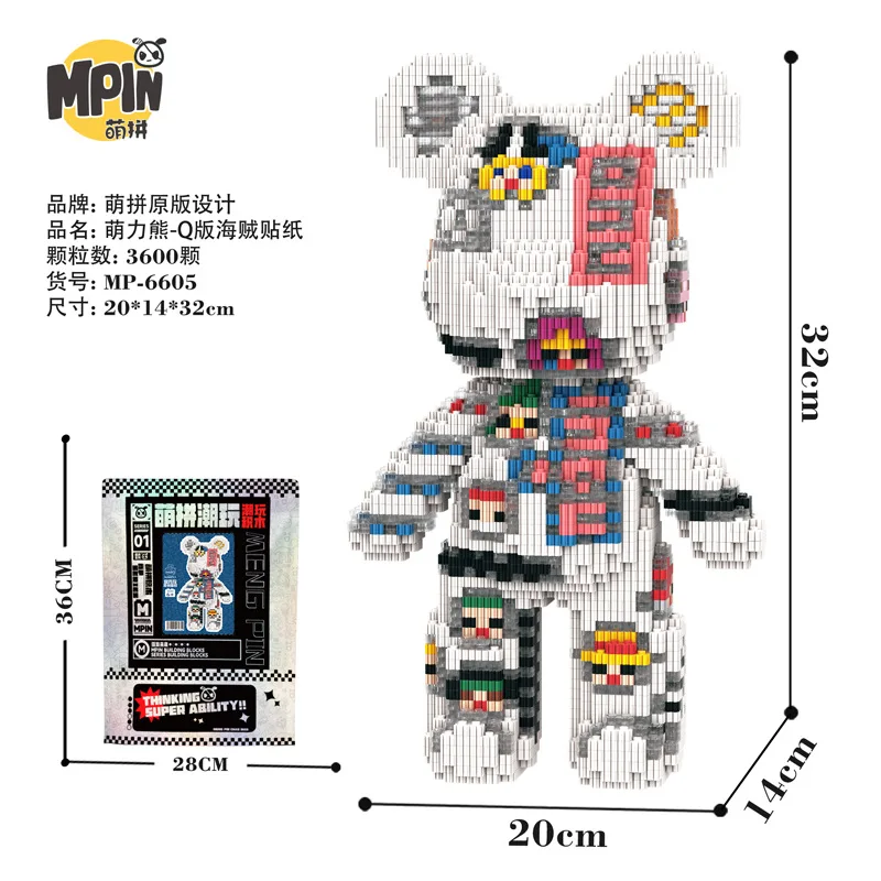 

Football Player Bear Magic Building Block Cartoon Skiing Spirit Bear Figure Model Assembled Bricks Toy For Kids Christmas Gift