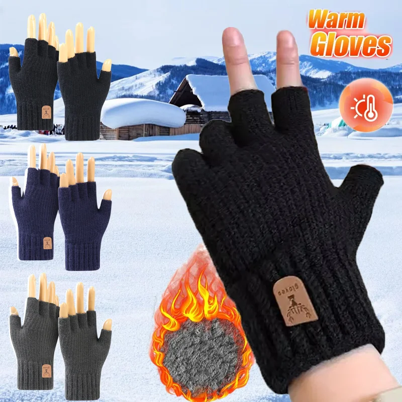 Solid Color Cashmere Warm Gloves Short Half Finger Stretch Knitted Gloves Winter Coldproof Convenient Writing Texting Gloves