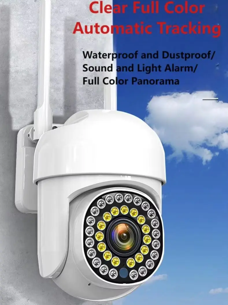 2MP/1080P IP Camera IP66 Waterproof 352° Horizontal 95° Vertical Infrared Night Vision Human Smart Detection Remote Monitor