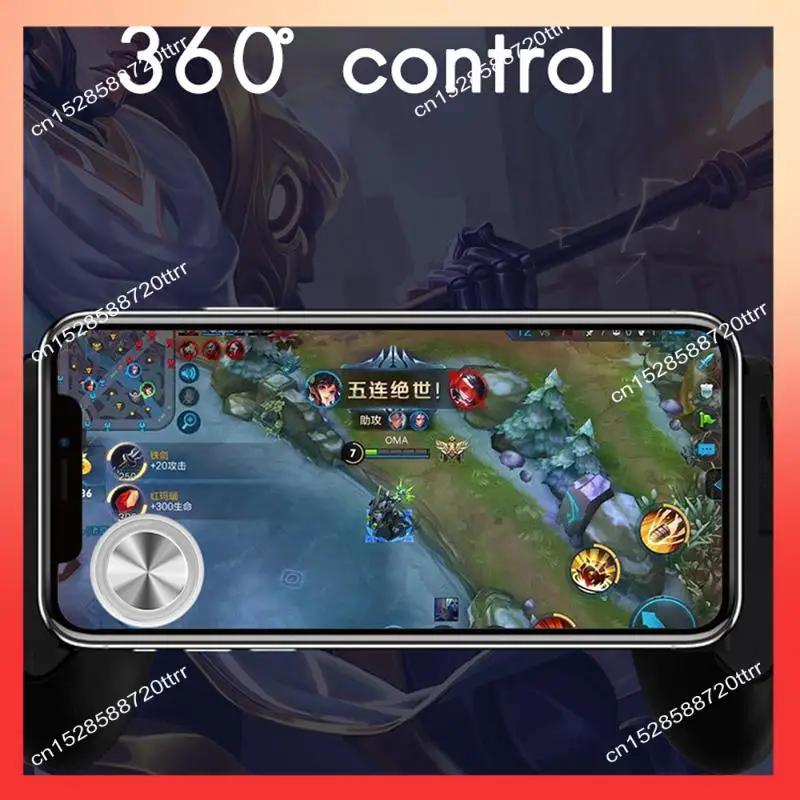 Abnr Q8 Plus Game S…