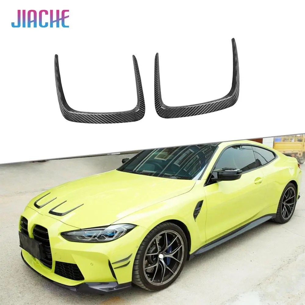 

Dry Carbon Fiber Air Flow Engine Cover Trim Air Outlet Trims Vent for BMW G80 G82 G83 M3 M4 2021 2022 2023 FRP Engine Cover Trim