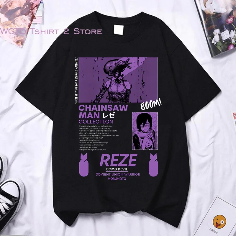 

Camisa Camiseta Chainsaw Man Reze Devil Anime Mangá