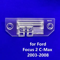 Car Rear View Camera Bracket Mount Holder License Plate Light Housing for Ford Focus 2 C-Max 2003-2008