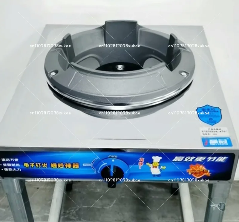 

Газовая горелка для уличной плиты высокого давления 8 кВт