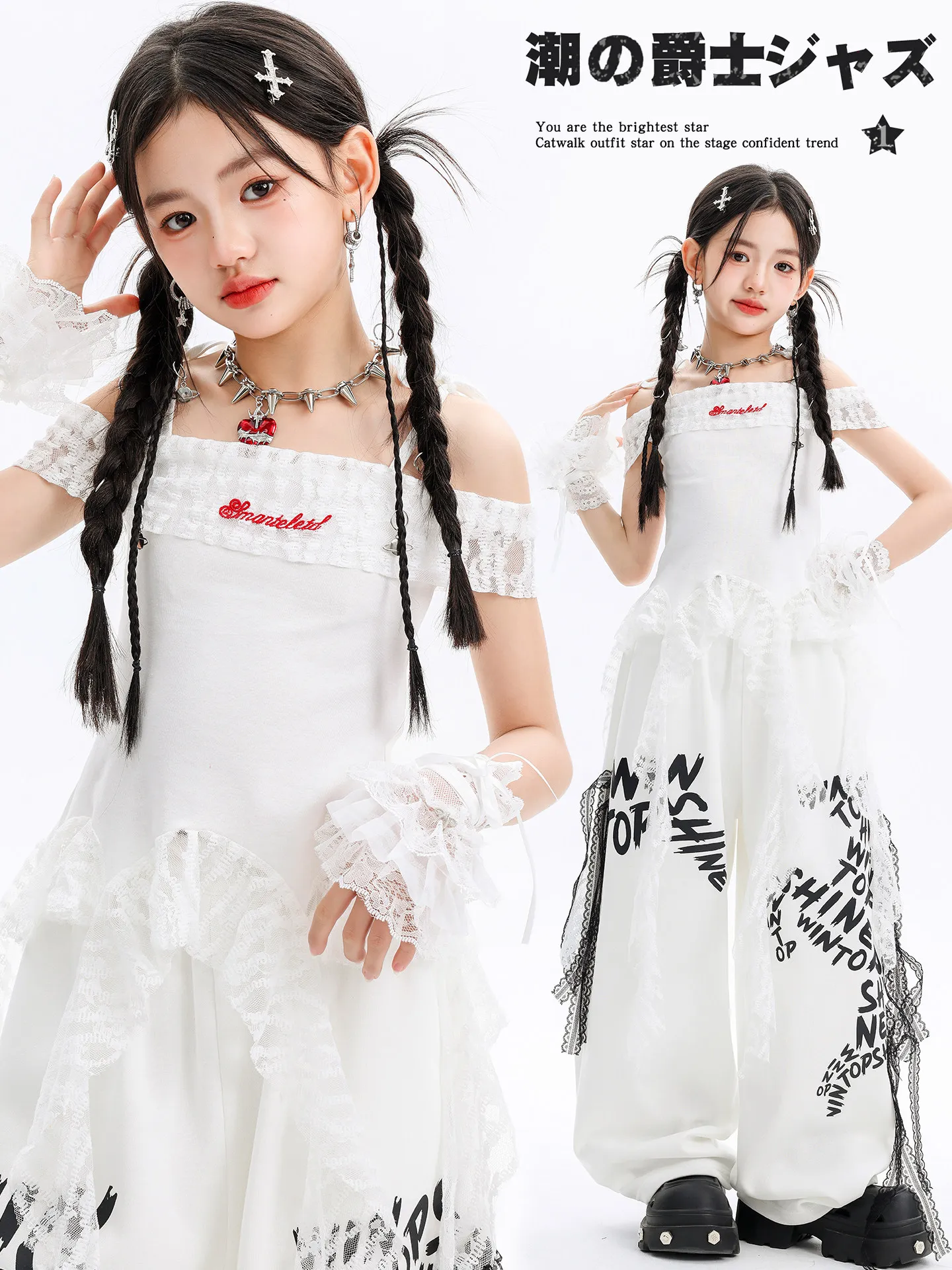 

Костюмы для выступлений в стиле джаз-дэнс для девочек, белые K-pop наряды, детская одежда для уличных танцев, одежда для хип-хопа и рейва, DQS22397