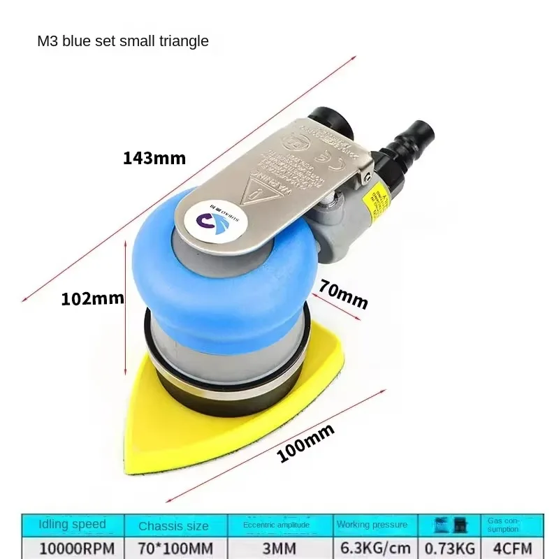 70x100mm Triangle Air Sander Pneumatic Polisher for Wood & Auto Sanding