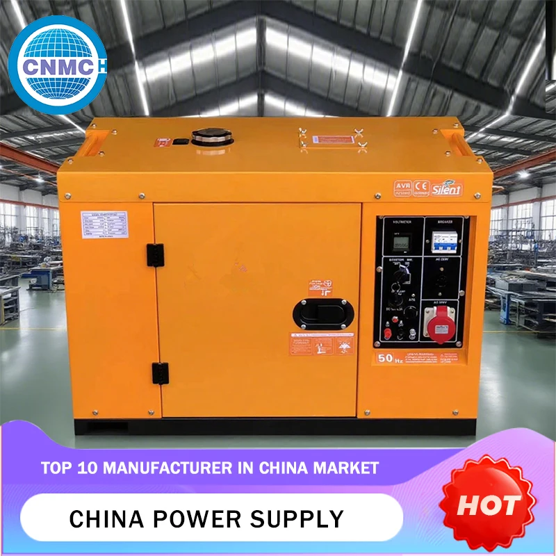 

Emergency Power Supply Suitable for Household Electricity Power Generator 220v China Type Customizable Factory Direct Sales
