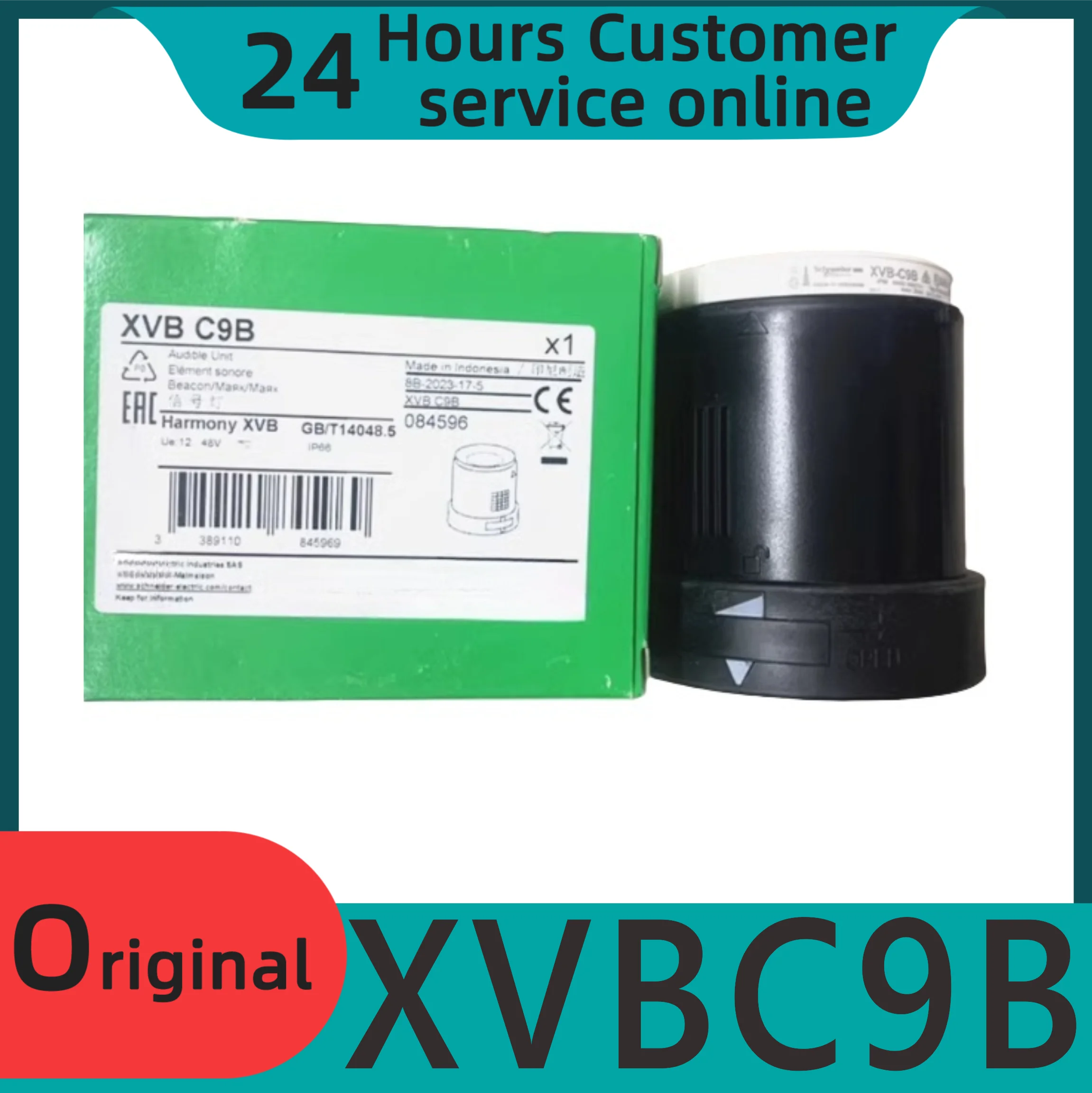 

Brand new original buzzer XVB-C9B 12-48V XVB C9B