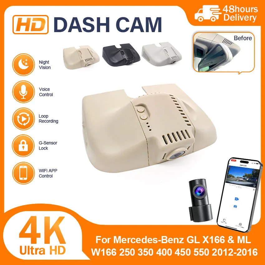 For Mercedes-Benz GL X166 & ML W166 250 350 400 450 550 2012-2016 Plug and Play Car DVR Wifi HD 4K Dash Cam Camera