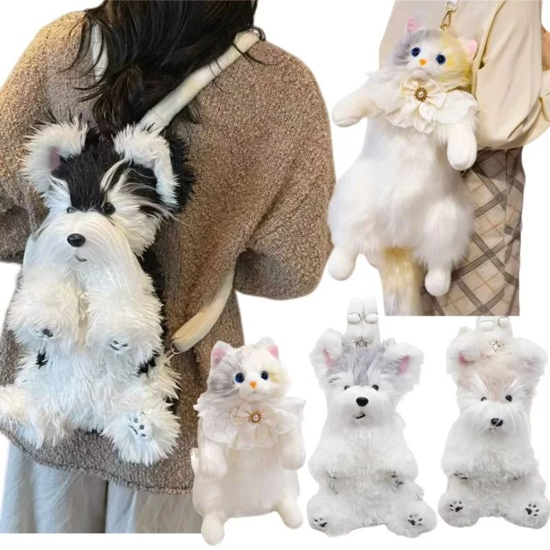 حقيبة ظهر إبداعية للكلاب والقطط من شناوزر، حقيبة كتف فائقة النعومة، دمى حيوانات كرتونية، هدية عيد الميلاد والهالوين، ديكور عصري