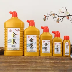 Gold Ink Calligraphy Couplet Ink Chinese Painting Gold Powder Large Capacity Study Calligraphy Ink