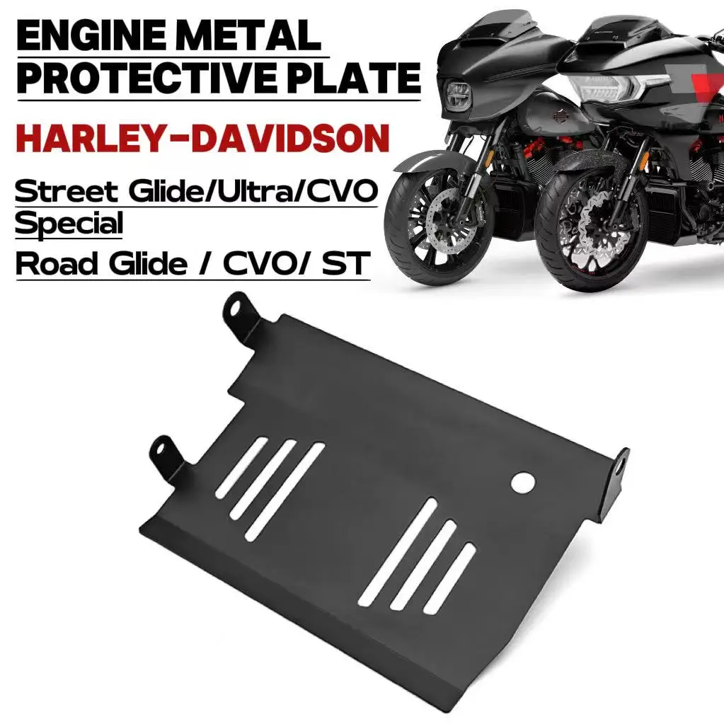 

Для Harley CVO Road Glide ST Street Glide Ultra Special устройство защиты двигателя мотоцикла металлическая пластина столкновения