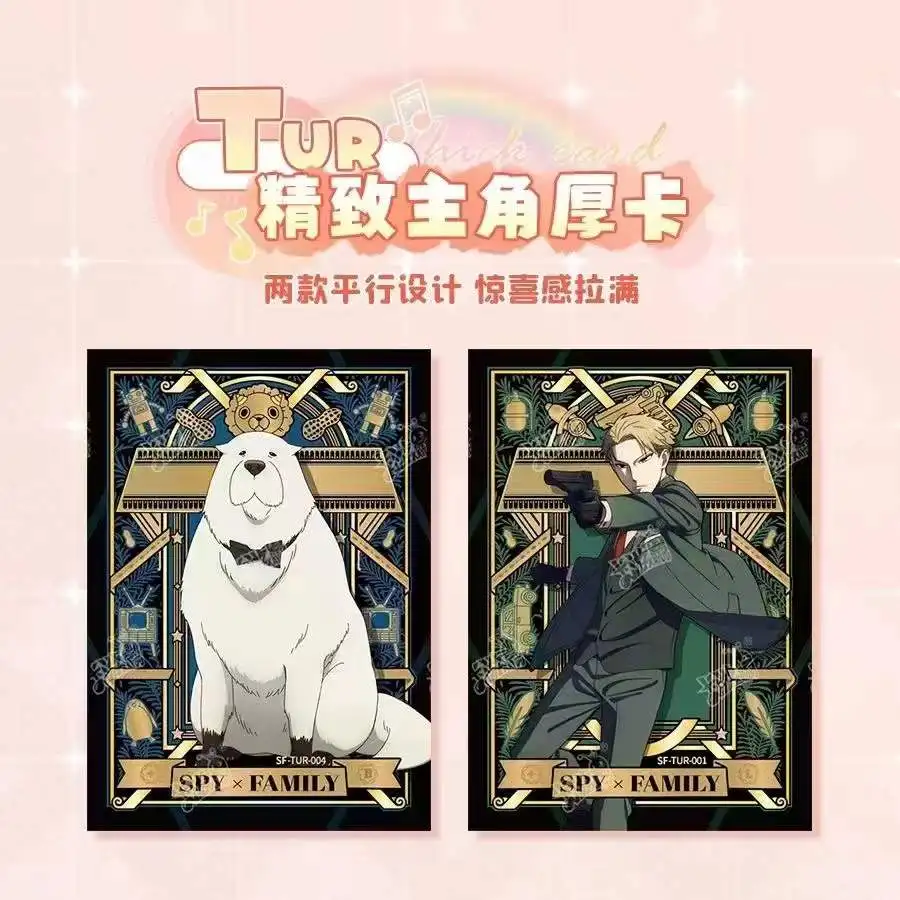 KAYOU Spy x Family Collection Cards Academy Pack Box Set - Holo Rare Badge/Poster Cards Holiday Gift