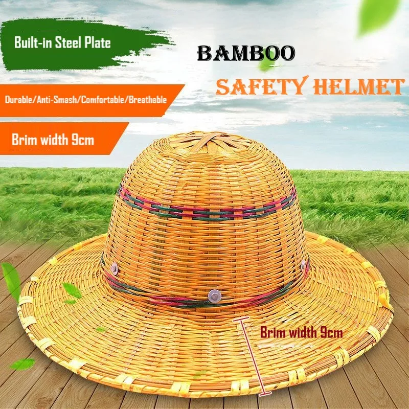 Bamboo Woven Safety Hat in Summer Breathable Construction Anti-Smash Visor Hat Built-In Steel Plate Comfortable and Durable