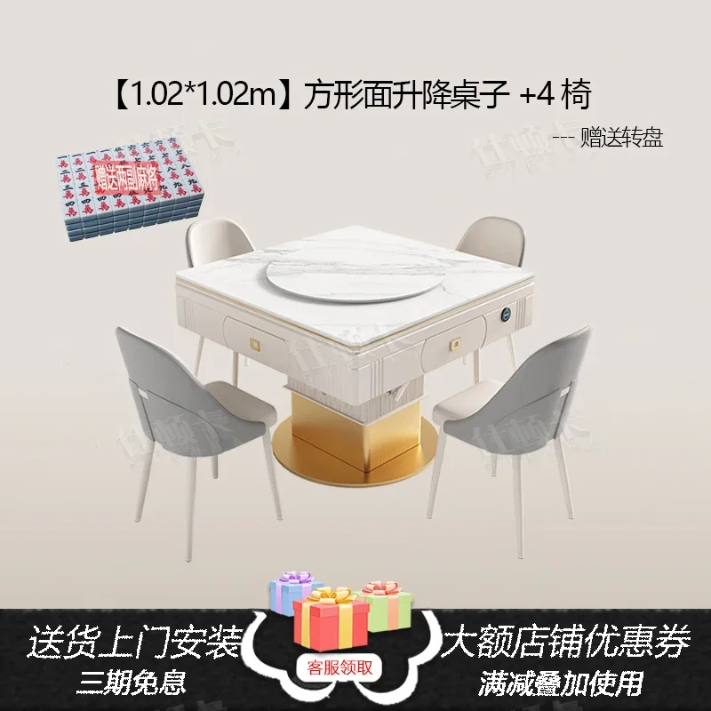 

Household Modern Coffee Table Multi-Purpose Integrated Electric Mute Voice Control Stone Plate Dining Table