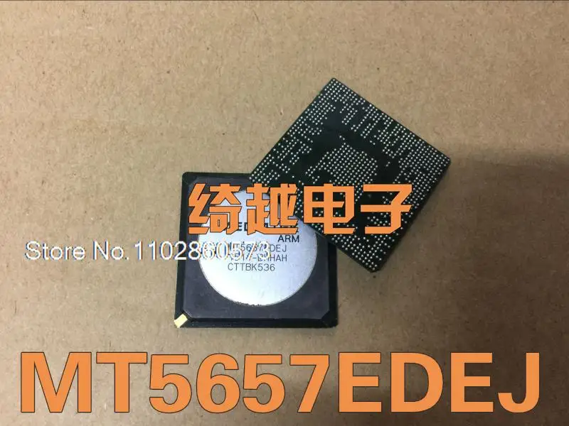 MT5657EDEJ Оригинал, в наличии. Силовая ИС