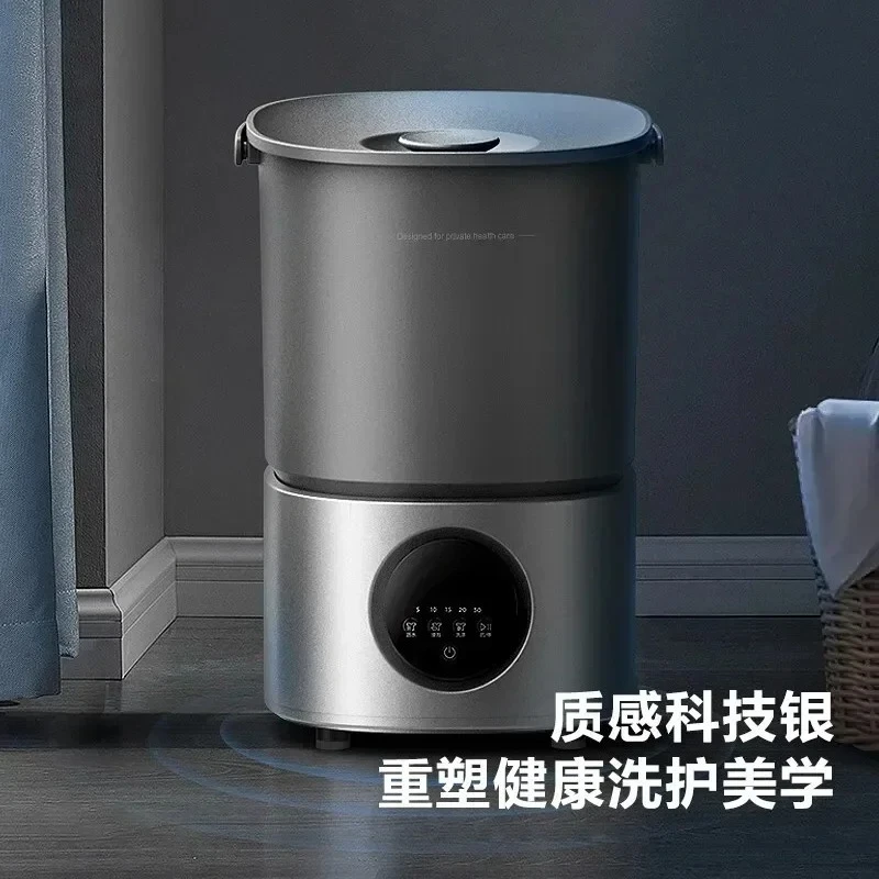 220V Fully Automatic Portable Washing Machine Mini Washer for Underwear Intimate Apparel Small Compact Laundry Cleaner