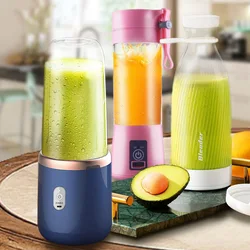 Double Cup Multifunction USB Fruit Mixers Juicers Portable Electric Juicer Blender Fruit Juicer Cup Food Milkshake Juice Maker