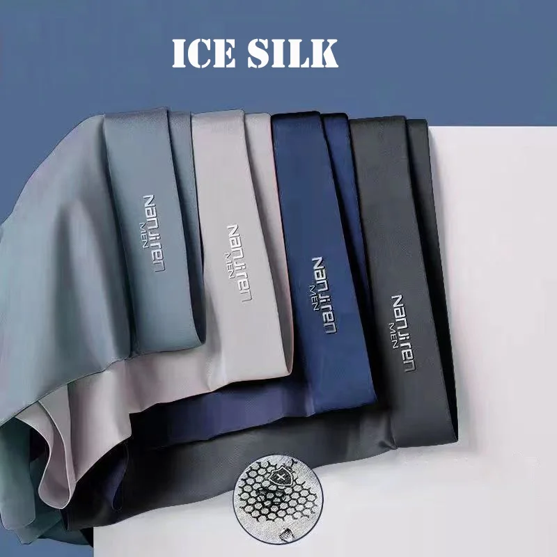 4pcs Boxer Shorts Men's Ice Silk Underwear Male Underpants Breathable Sexy Thin Panties U Convex Lingerie Wholesale Lots L-6XL, image 15