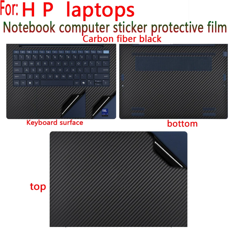 For HP EliteBook X Flip G1i sticker protective film EliteBook8 G2i G1i 14/16 laptop shell film EliteBook6 8 G2a G1a body sticker