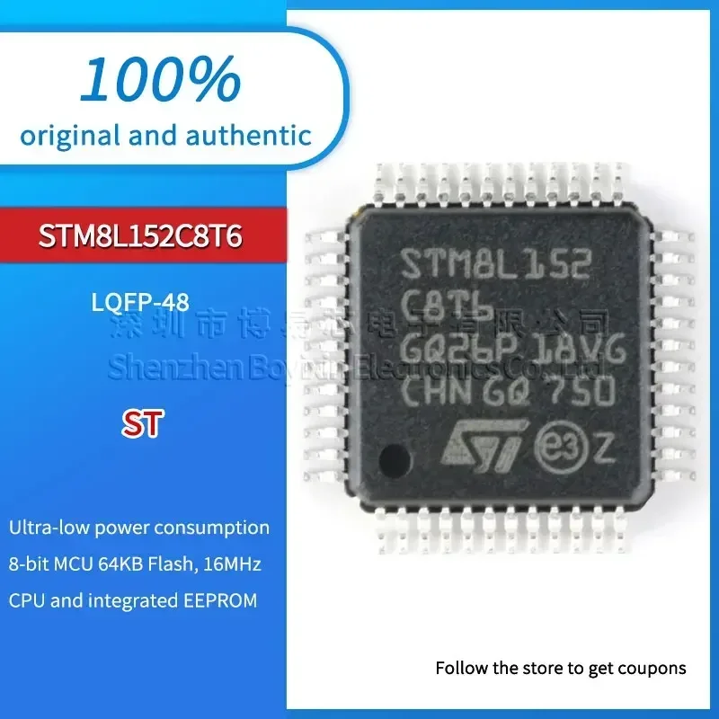 STM8L152C8T6 plastic casing