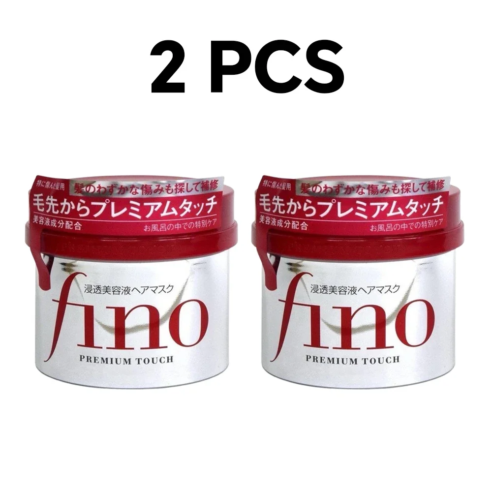 1 Stück 2 Stück Haarmaske FINO Japan Haarmaske für Erwachsene, Squalan der Pflanzenherkunft, Glutamiksäure, 8,11 Unzen für normales Haar, nährt das Haar