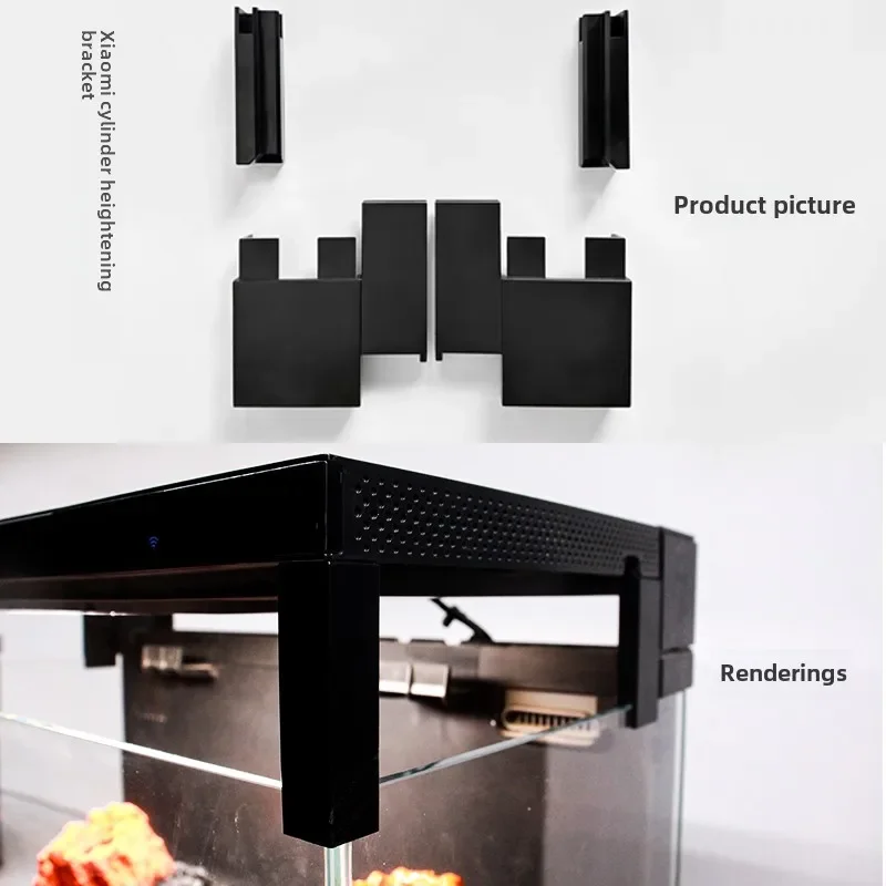 5CM Height increase frame For Xiaomi Smart AquariumAccessory modification ventilate and cool down Non-3D printing