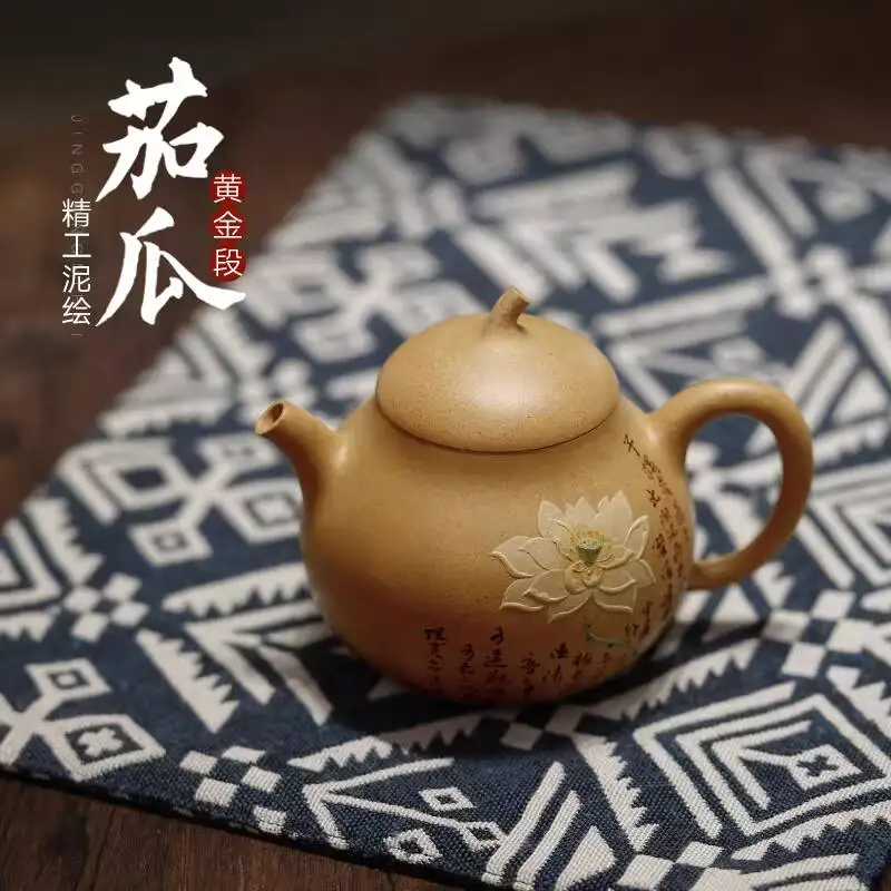 [Not Ordinary Pot]Yixing Zisha Pot, Original Mineral Zisha, Wang Jianlong, Fully Handmade, Household Use, Golden Section Gourd