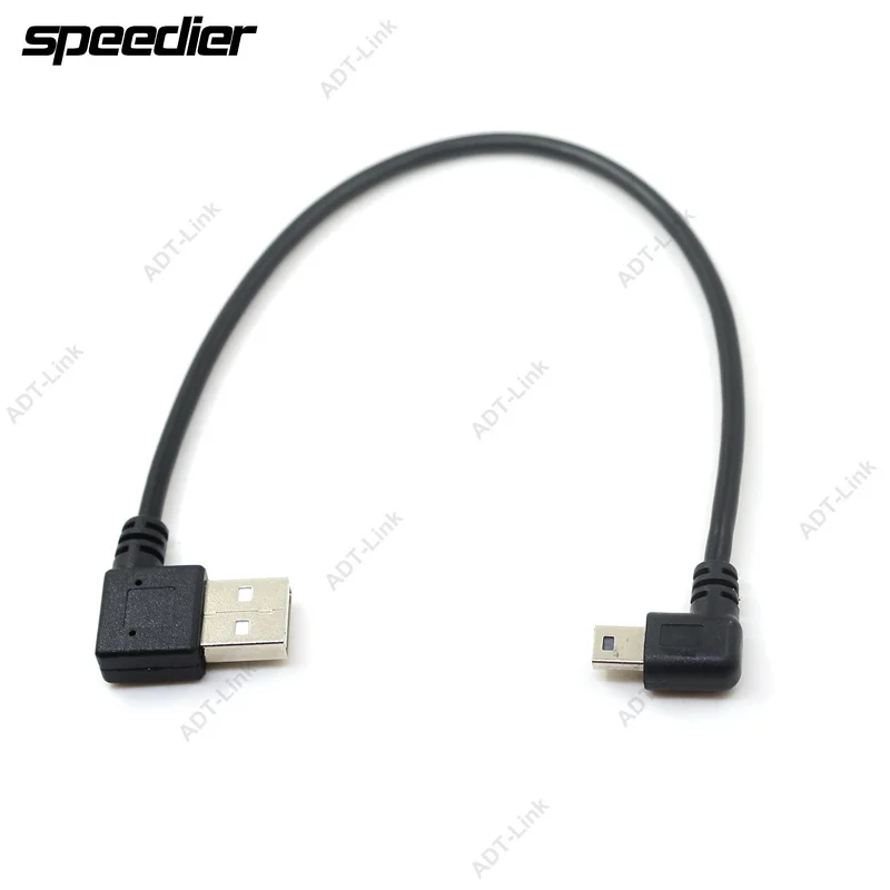 Mini kabel do transmisji danych USB 10 cali 90 stopni USB kątowy niklowany krótki USB 2.0 -A-Male-4Pin do kąta prostego Mini-B-5Pin 25cm