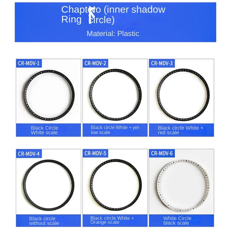 32.7mm Watch Dial Circle Plate For Casio Duro 2784 MDV-106 MDV107 Plastic Chapter Ring nner shadow ring Watch Modification Parts