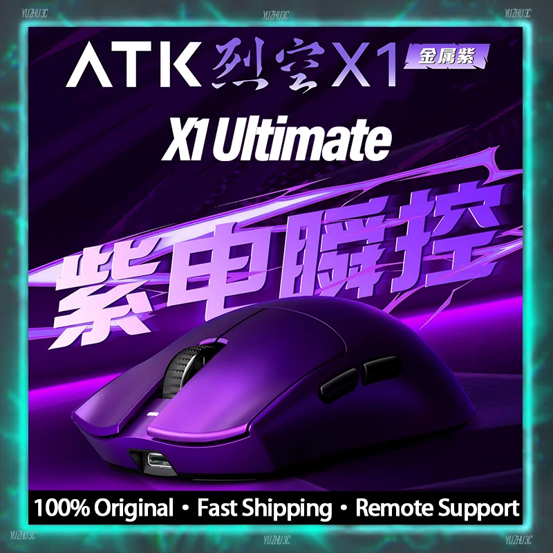 

ATK X1 Ultimate Wireless Gaming Mouse Blazing Sky Series Purple Edition Pixart PAW3950 Ultra E-Sport Sensor 8000HZ Polling Rate