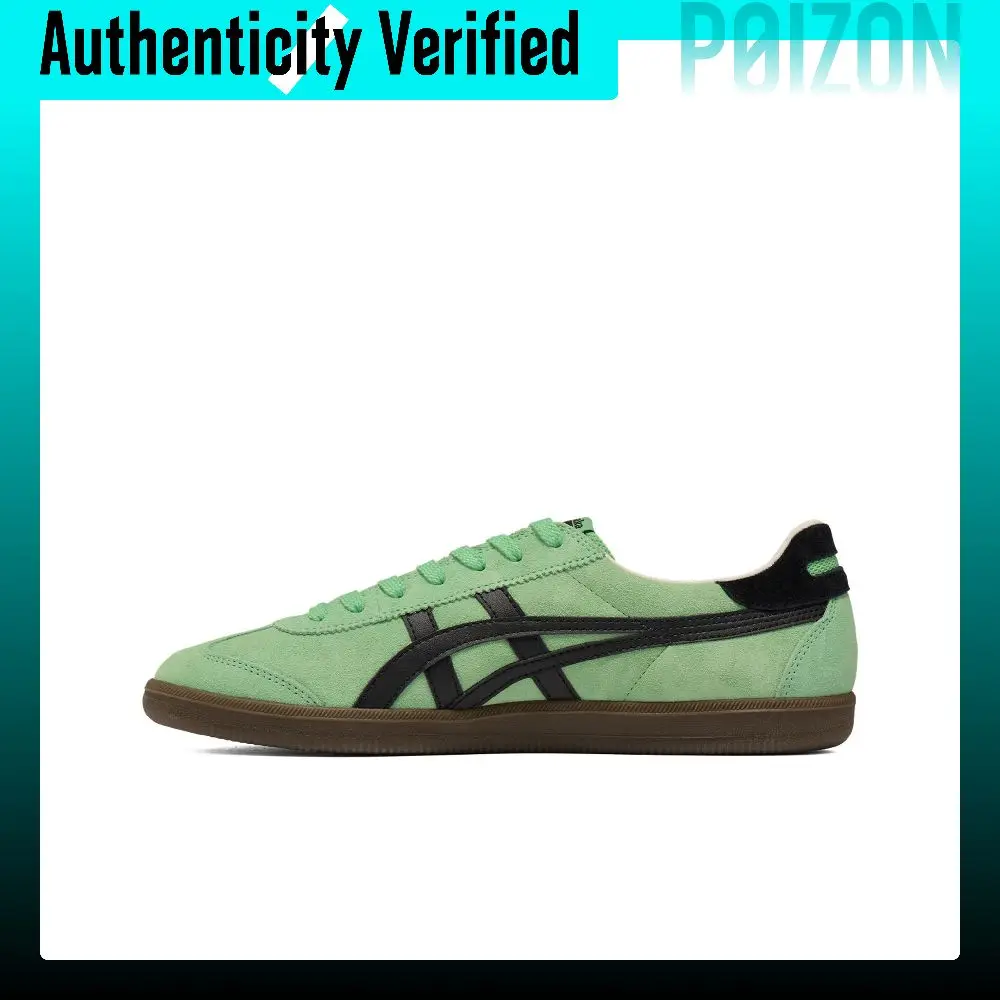 Onitsuka Tiger Tokuten Cow Split Leather Casual Shoes Unisex 1183C431-300