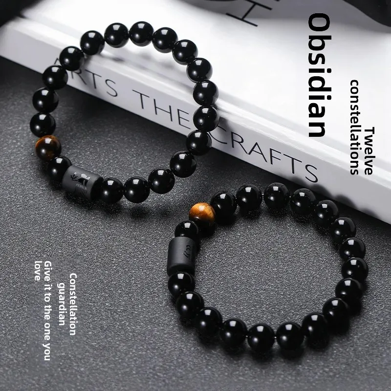 Twelve Constellations Obsidian Bracelet Men and Women Constellation Couple Buddha Beads Rosary Literary Play Lucky Hand String
