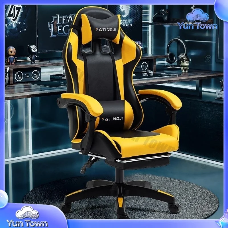 Ergonomic Game Chair for Long-Term Use Comfortable Computer Chair for Home Office