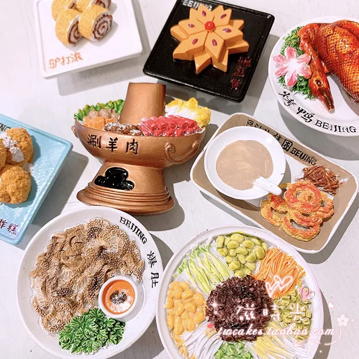 Beijing Tourism Commemorative Special Snacks and Delicious Food as a Gift for Foreigners Refrigerator Stickers