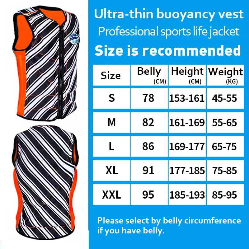 HISEA life jacket outdoor drifting swimming snorkeling suit adjustable safety life vest water sports fishing water skiing vest